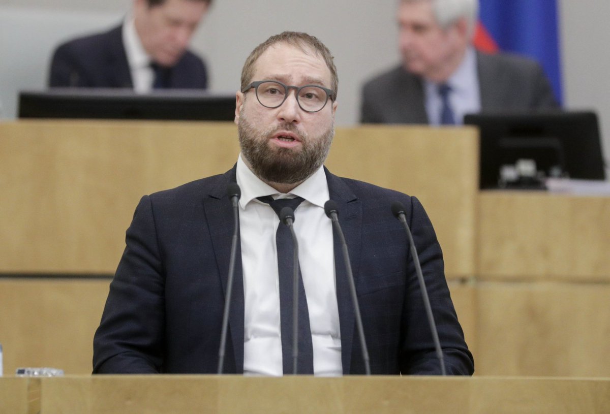 NEW 💥 Russian lawmaker: #Bitcoin legalization bill will be "an example for other countries" 🙌