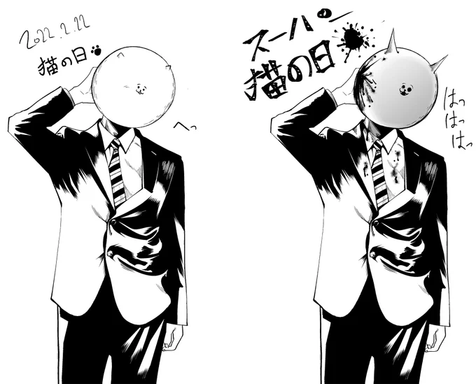 2022.02.22 スーパーイカ耳 猫の日

ろこぽん20話 現在無料公開中
→https://t.co/MBWE2ObDMm
#ろこぽん #ヤンマガWeb #猫の日 #スーパー猫の日 