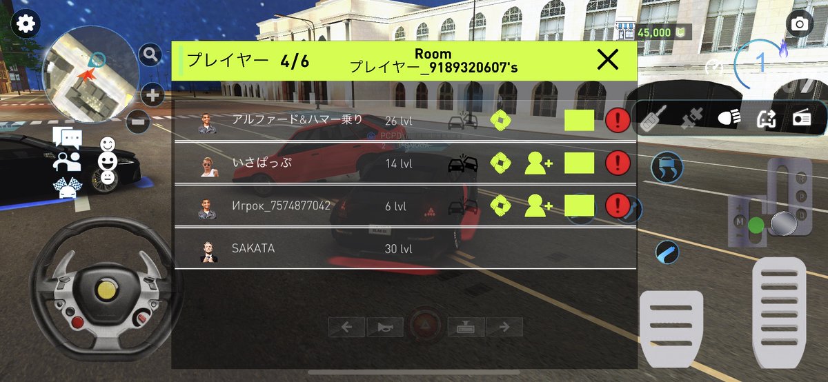 PetrolheadEpic's tweet photo. 荒らし情報
プレイヤー名
・いさぱっぷ
荒らしの詳細
・何もしていない多数のプレイヤーに対し突如、故意に衝突をした模様。わざわざ一人一人所へ行き、故意に衝突をしたという情報もありました。
通り魔的行為と思われますので、会った際は注意してください。
※SAKATAさんの情報提供。 https://t.co/JA2nj0mtnX