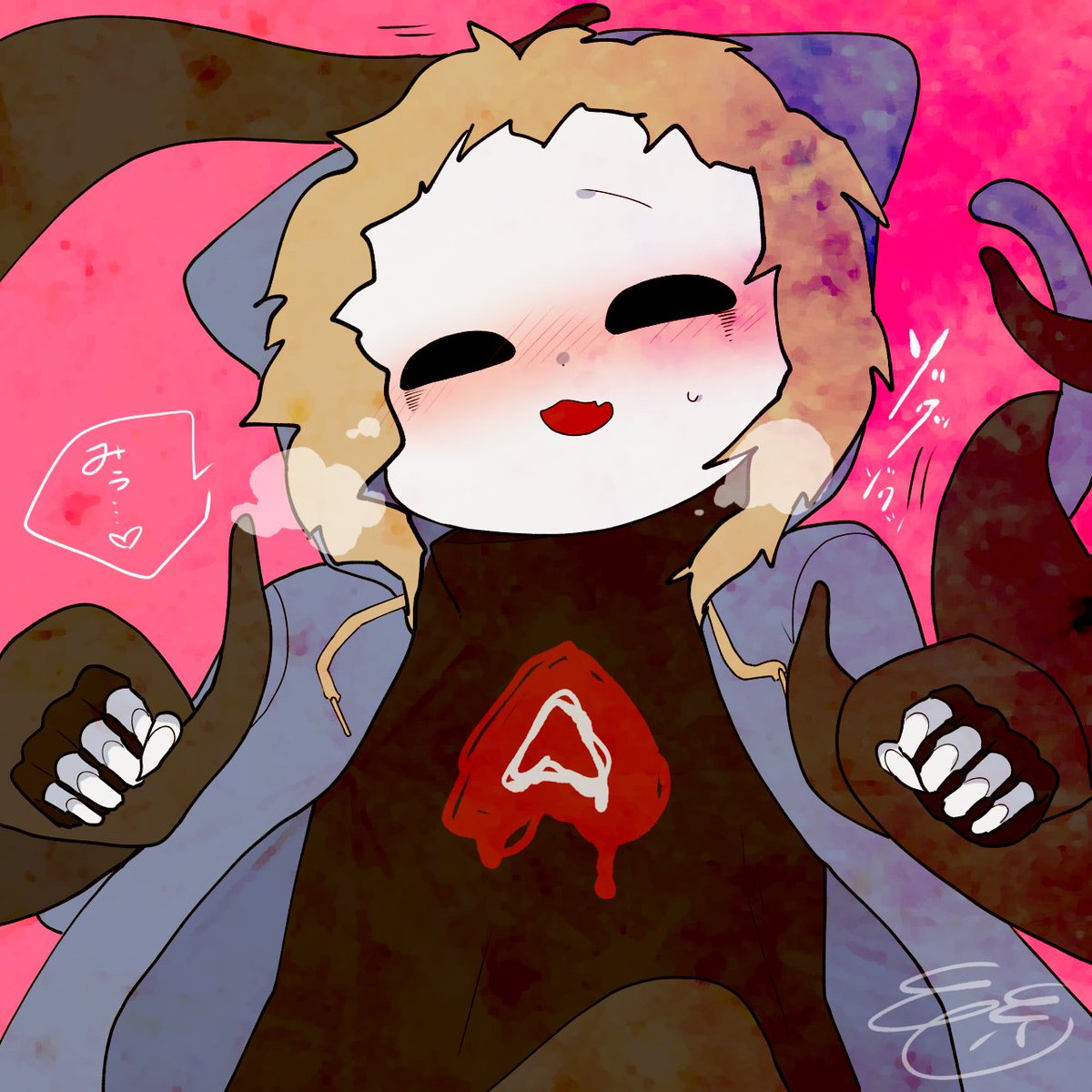にゃんにゃ メアキラ