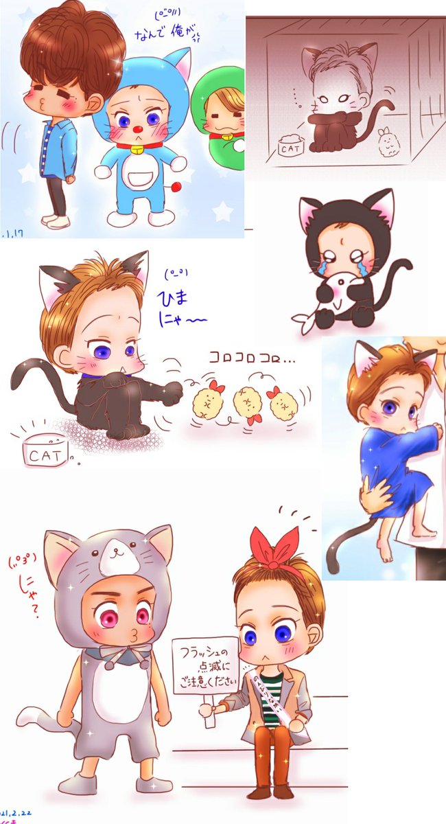今日はにゃんにゃんにゃん
2022/02/22🐱

 #にゃんにゃんにゃんの日 
 #スーパー猫の日 