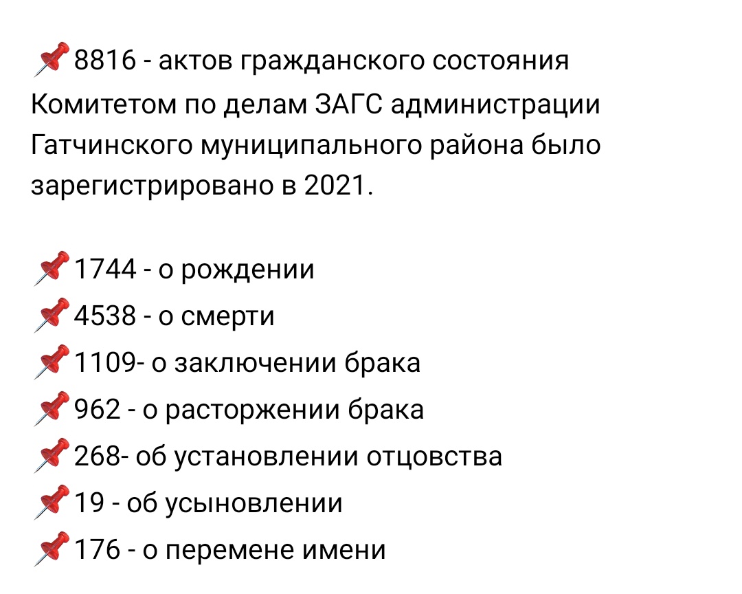 #1917 год (@feodosiya16) on Twitter photo 