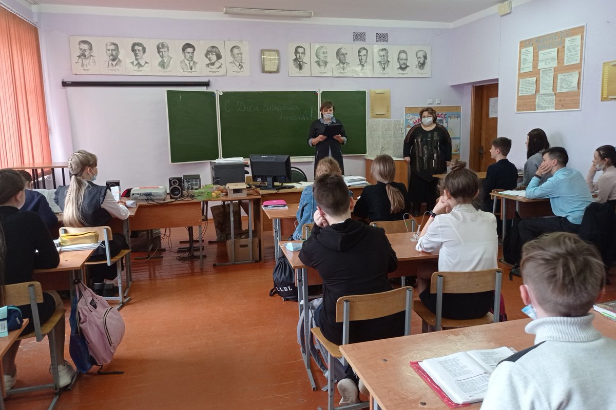 #библиотекаСахзаводская#23февраля#ДеньЗащитникаОтечества