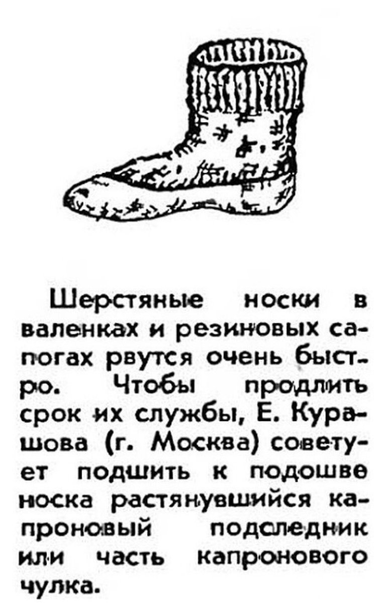dm_eliseev's tweet photo. Берите на заметку, скоро опять будет актуально. Не благодарите. https://t.co/U0vylWSnoy