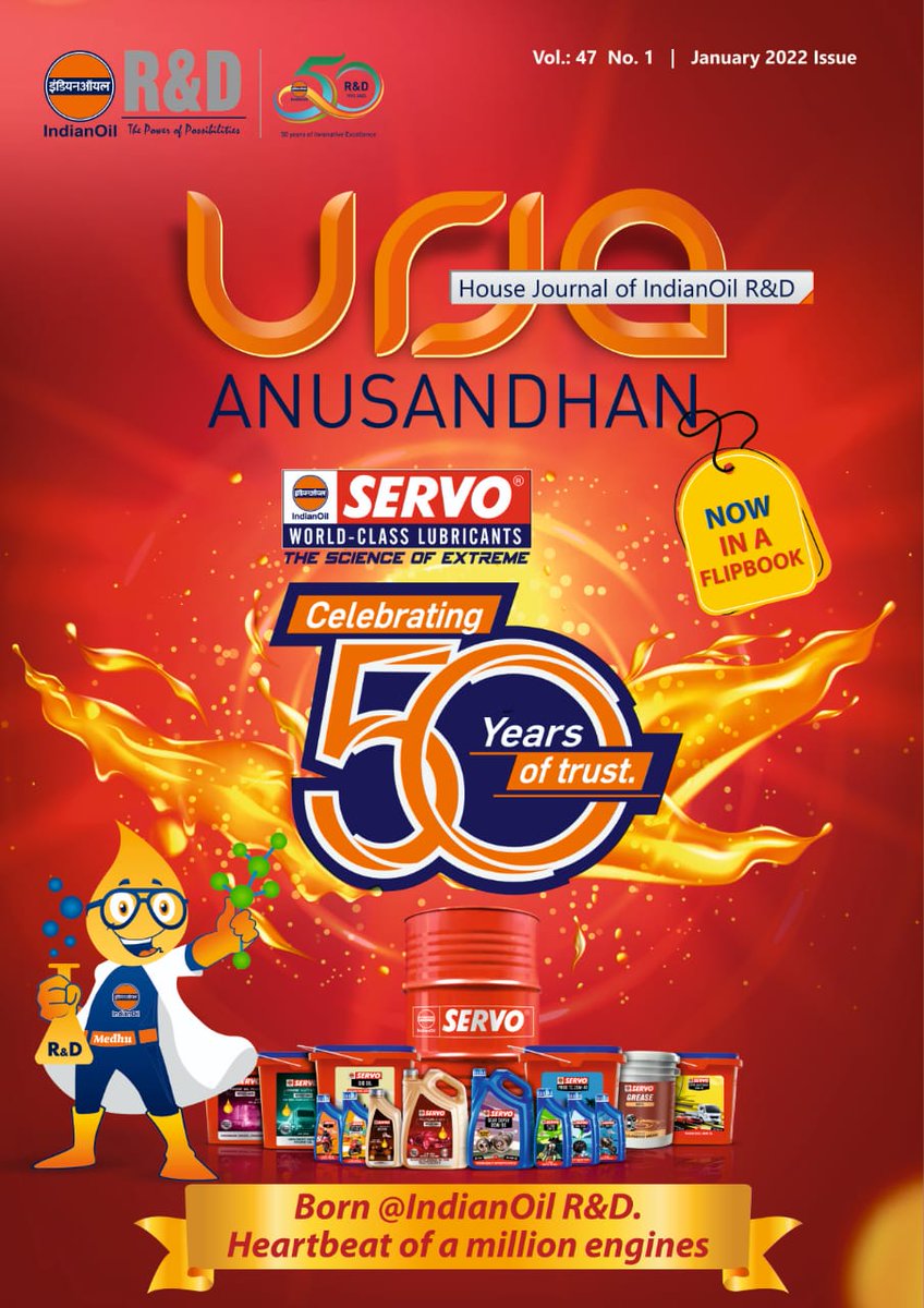 RndIndianoil's tweet photo. #UrjaAnusandhan #SERVO #50YearsOfTrust #IndianOil #IndianOilRnD https://t.co/ZFHzaMmtD9