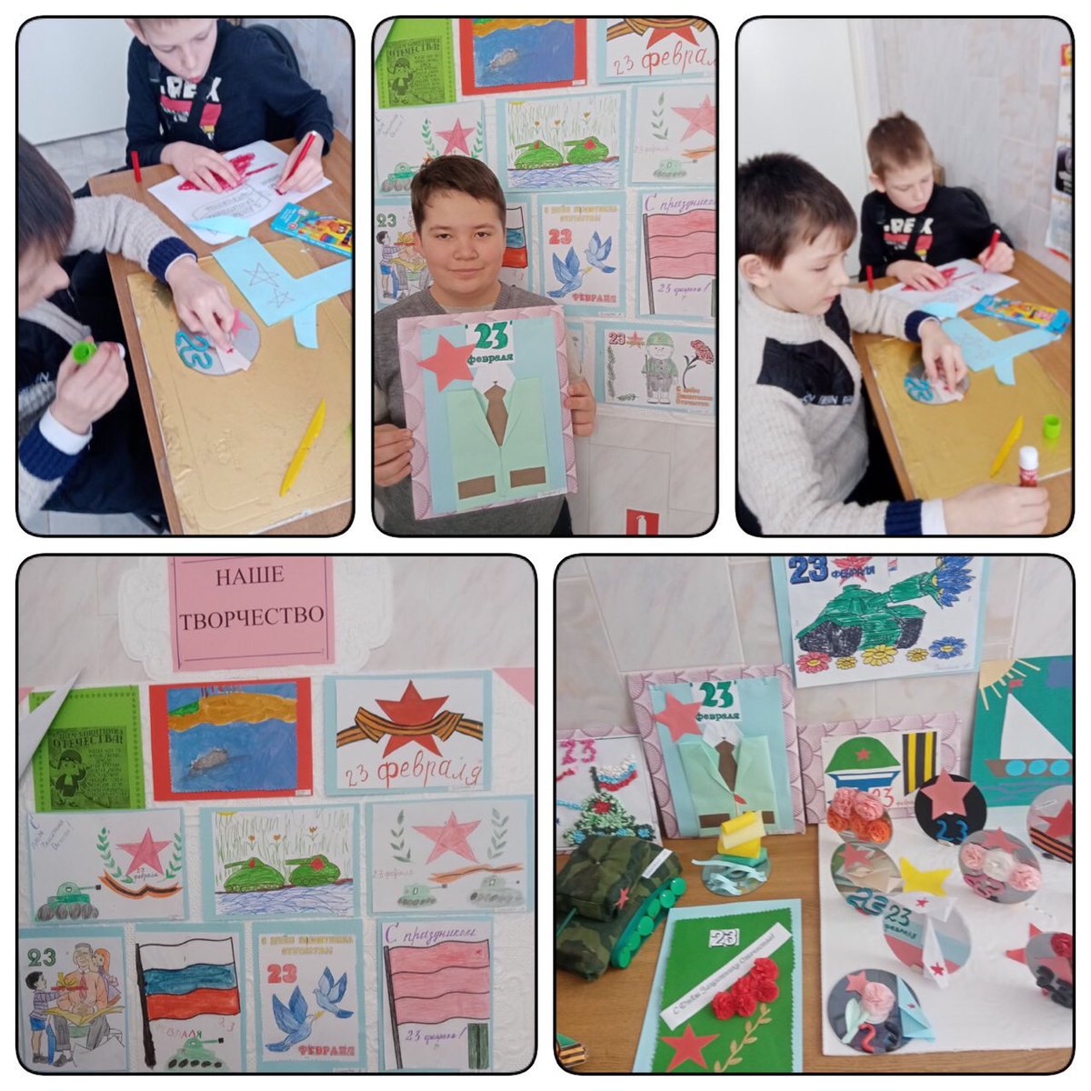 ГКУ СО "КЦСОН Южного округа" tweet media