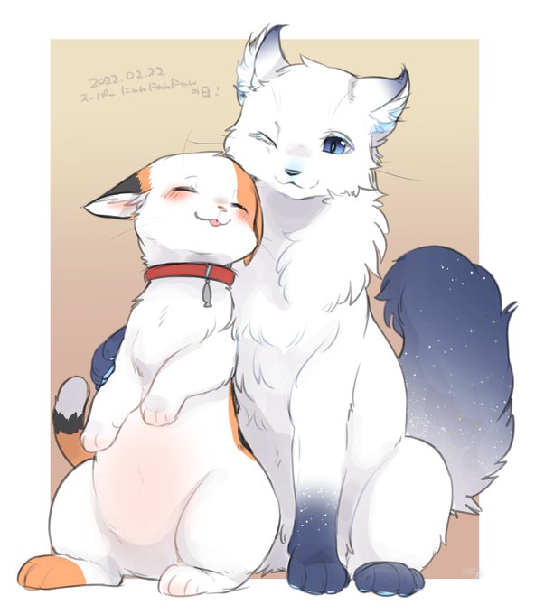 20220222!すーぱーにゃんにゃんにゃ 