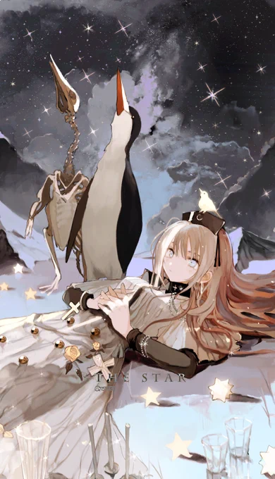 The Star🐧★星 