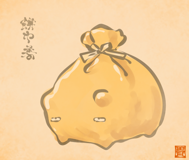 おでん妖怪③ 