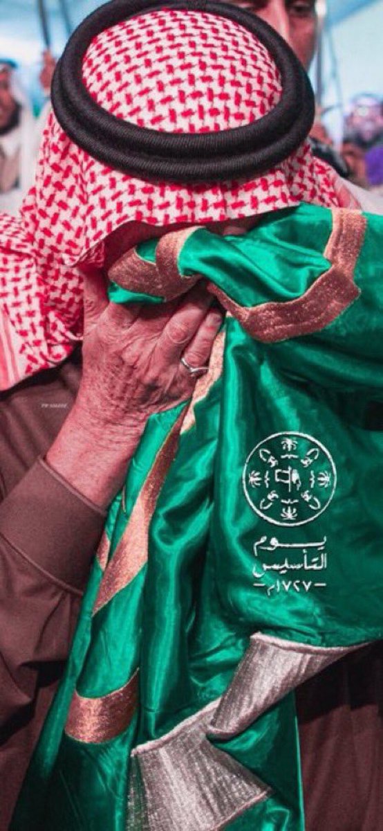 qq_7n's tweet photo. ٢٢ فبراير ١٧٢٧م
بداية دولة عظيمة بـ قيادتها ، بـ شعبها ،
 بـ وحدتها ، و ثقافتها 🇸🇦
 #يوم_التاسيس https://t.co/BpBmZOJmVf