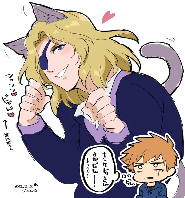 🐾 