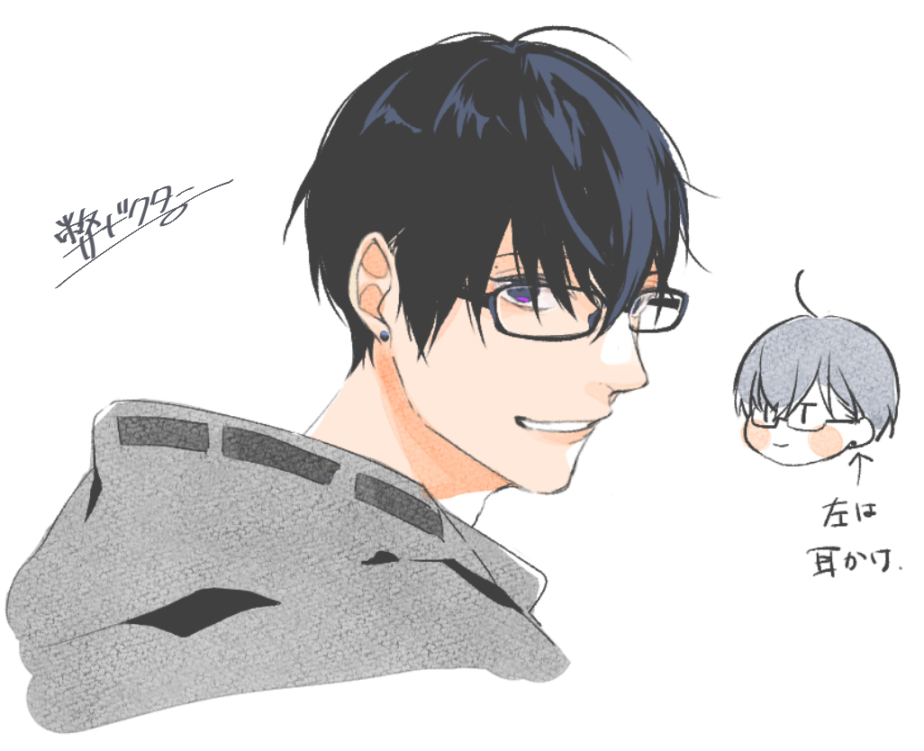 葬博まとめ #葬博 #腐向け https://t.co/9IJAHa2nuU 