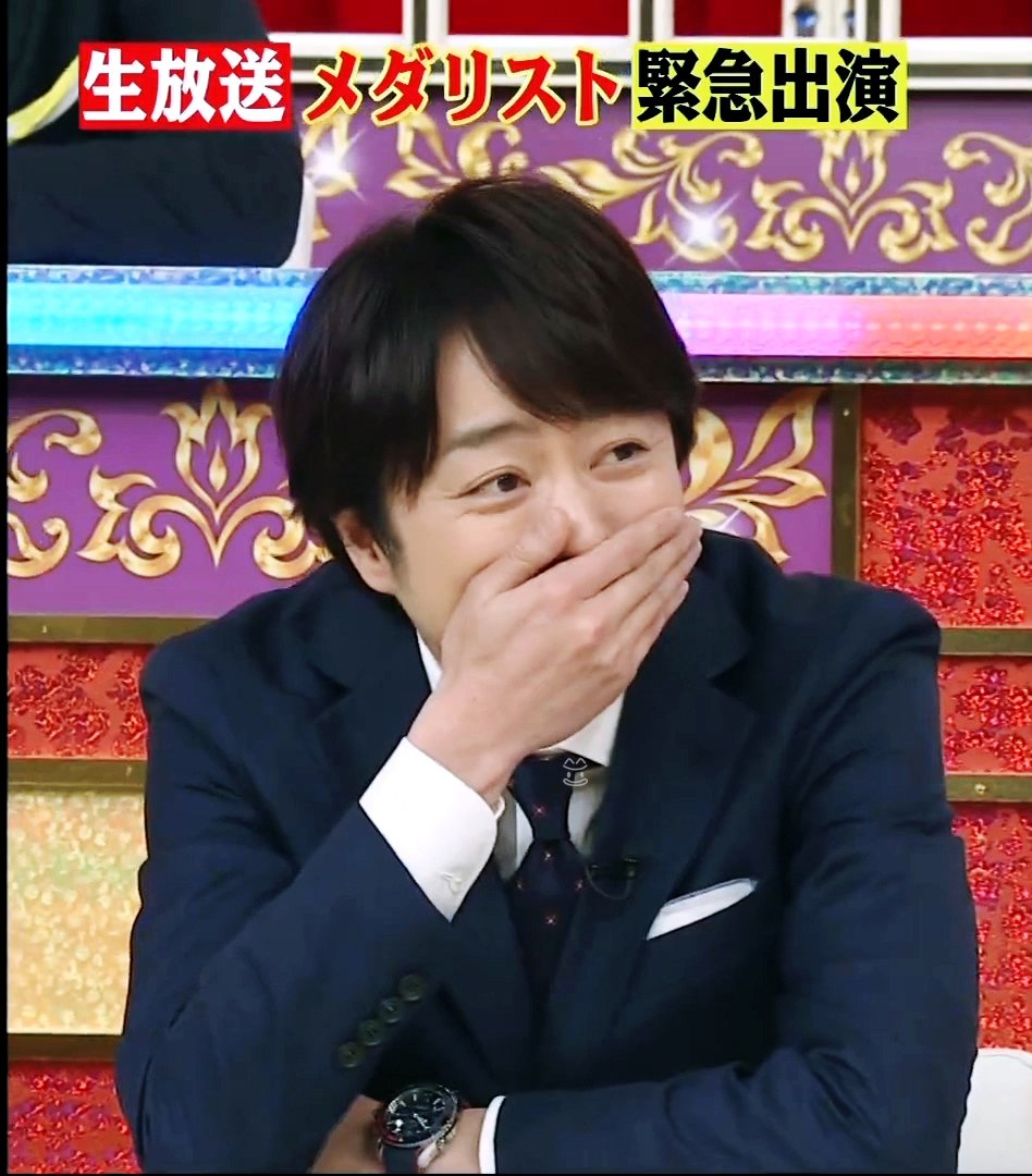 Naui_ARASHI's tweet photo. ㄴㅁㄴㅁ 700.... https://t.co/I1WnuRhbQa