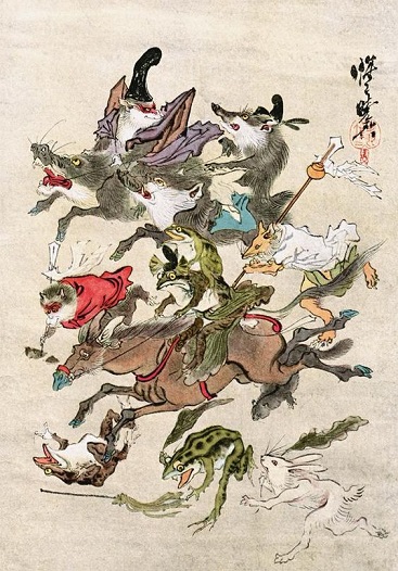Hunting Animals, Kawanabe Kyōsai, 1831 - 1889.
Published in The Studio magazine, 1898.