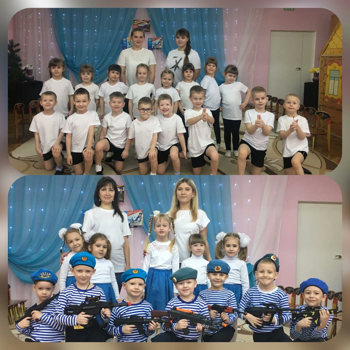 сош 2 суходол