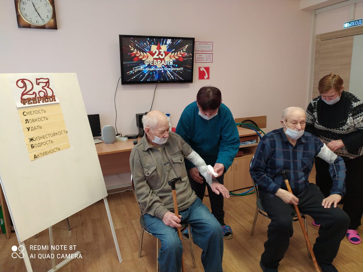kcson_5's tweet photo. В стационарном социально-геронтологическом отделении г. Плавска в преддверии Дня Защитника Отечества для получателей социальных услуг прошла развлекательная программа "Из жизни солдата!" https://t.co/5APT8vc0Fb