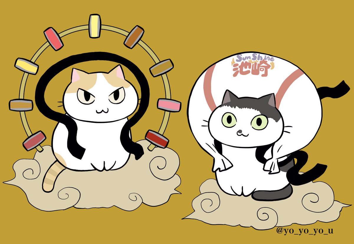サンシャイン池崎さんふうちゃんらいちゃんねる生配信お疲れさまでした。以前のTシャツの絵の作者ですが普段から風ちゃん雷ちゃんの絵を(好きで勝手に)描いているので、チャリティーグッズやLINEスタンプ作成の際はぜひご協力させて頂きたい所存です😼世界中の猫に幸あれ‼️#猫の日
@fuchanraichan 