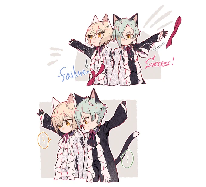 ねこ再掲(でかいねこもいる)(ねこじゃないのもいる) 