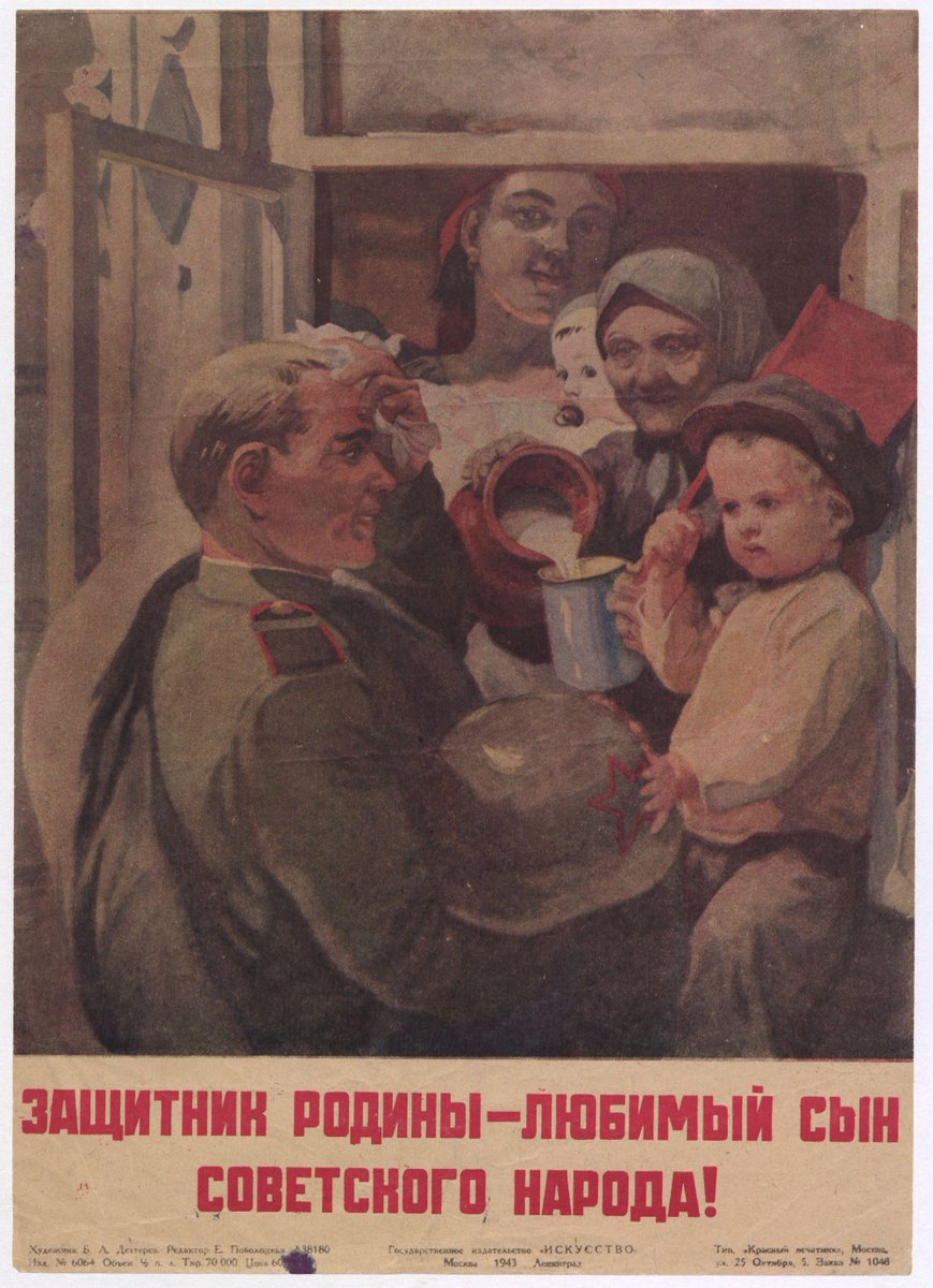 vladmuseum's tweet photo. Дорогие мужчины, поздравляем вас с Днем защитника Отечества!
Желаем благополучия, тепла, долголетия и, конечно же, мирного неба над головой! https://t.co/T83vqvWDRQ