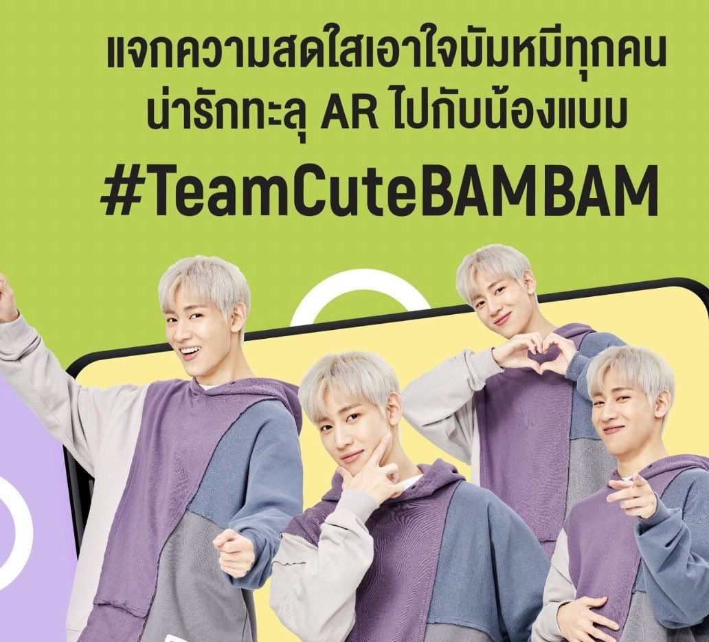 iamme_44 tweet picture
