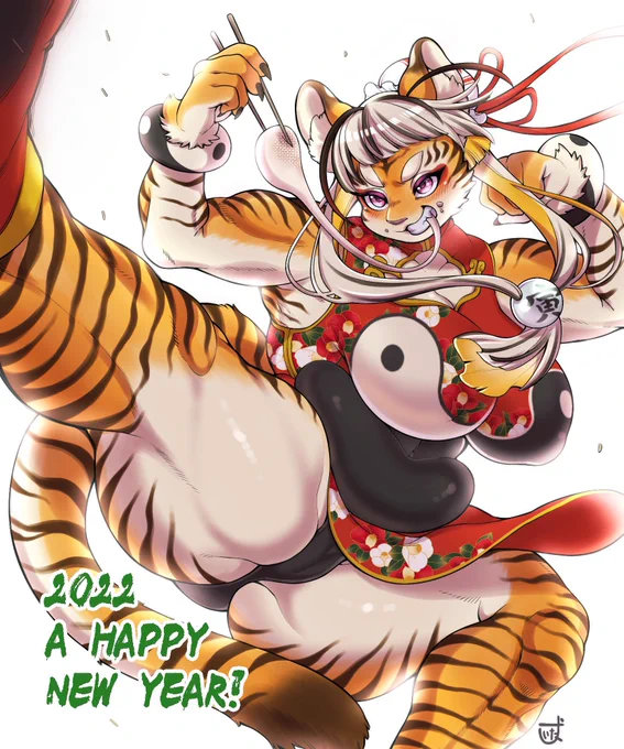 猫の日なのでうちの子あげ🐱🐅 