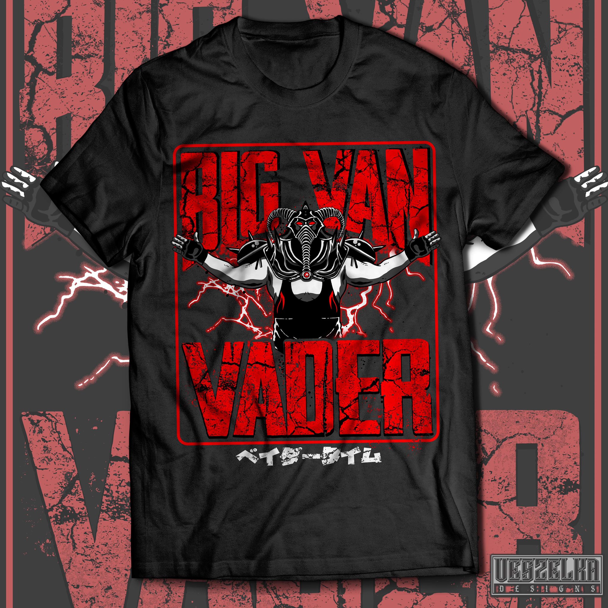 big van vader t shirt