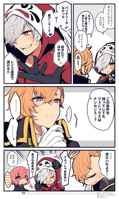 ここ好き 