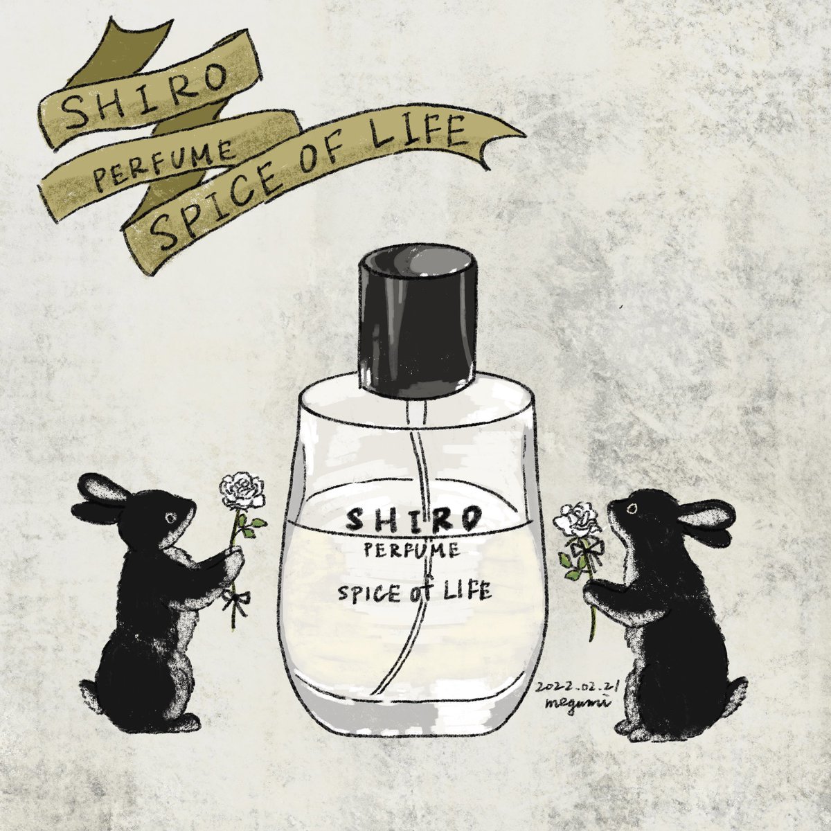 香水イラスト のイラスト マンガ コスプレ モデル作品 8 件 Twoucan 香水イラスト のイラスト マンガ コスプレ モデル作品 8 件 Twoucan