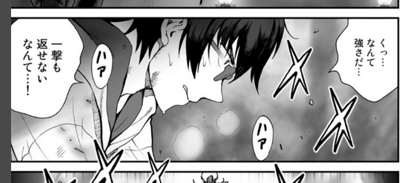 【最新話公開中】カフェオレはエリクサー～喫茶店の常連客が世界を救う。どうやら私は錬金術師らしい～ - 富士とまと - わた・るぅー - 紫藤むらさき - WEBマンガサイト【comicブースト】 https://t.co/gk7wCBWpFT 

ここアレックス(3rdのED)入ってますね…。 