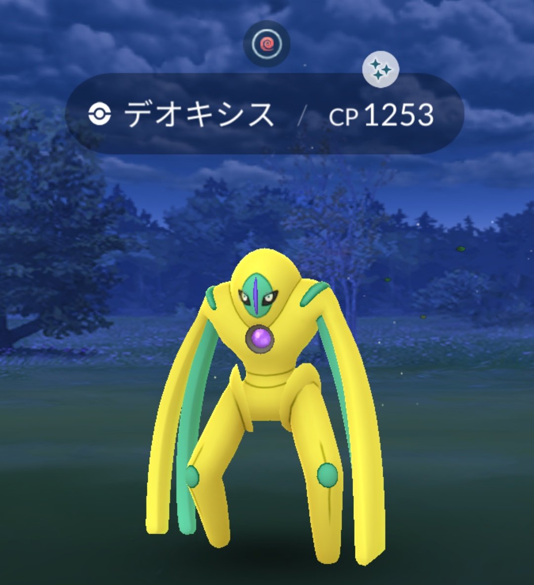 今日の人気ツイート ページ3