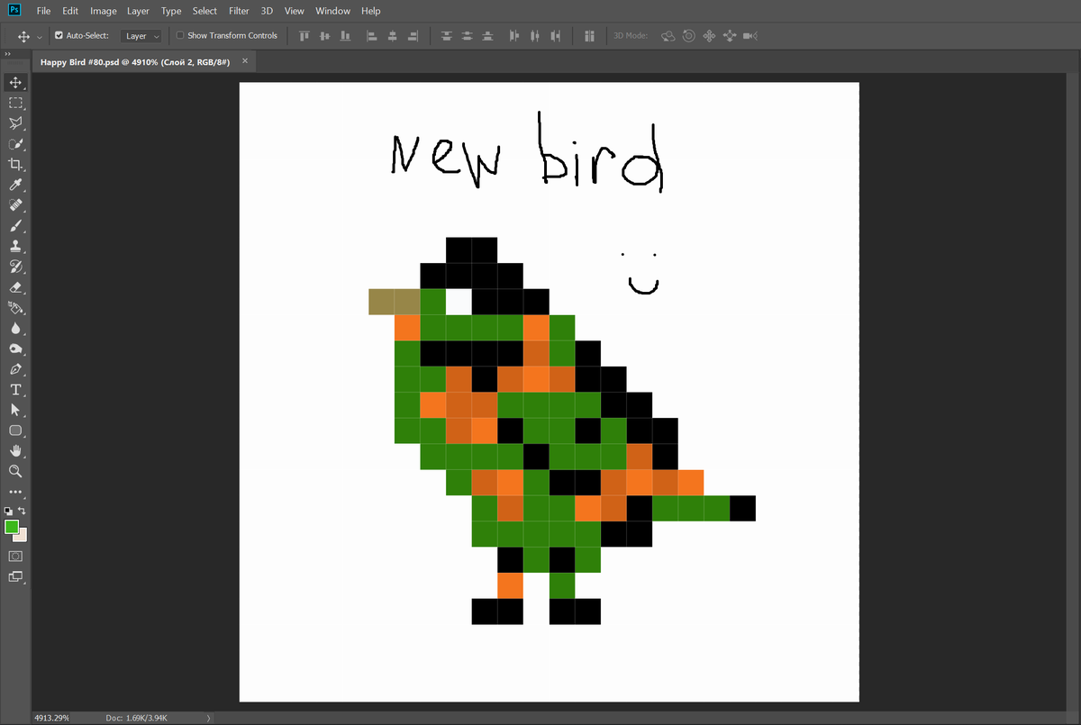 Happybird2010's tweet photo. Hello guys🖐️How's the day? My afterschool bird is ready and waiting Your love😍 I've already done more than 100 Happy birds🐦😮#nft #nftcreator #pixelart #oneworldonebird #NFTs #NFTProject #NFTCommunity Don't forget about coffee☕️ https://t.co/7KVlSio7dB
