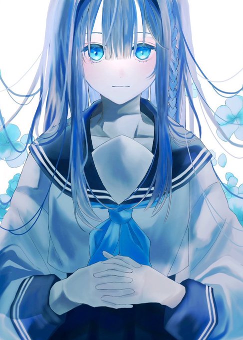 蒼 