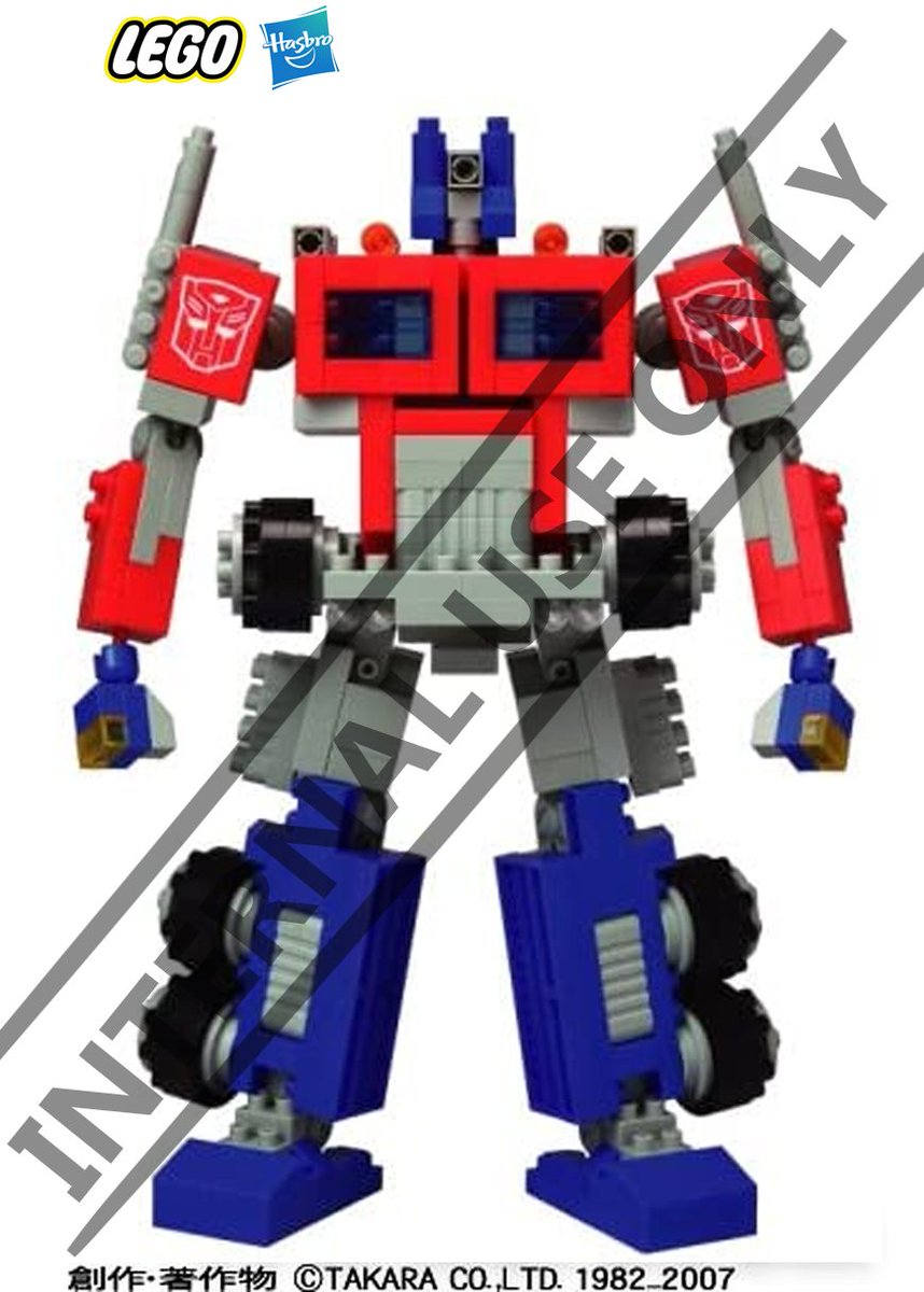 asorohanart's tweet photo. Holy crap. Leaked LEGO Optimus Prime image! #transformers #LEGO #totallynotfake #noreallyitsreal #diablockwhoisthat https://t.co/DZmXiKj9TY