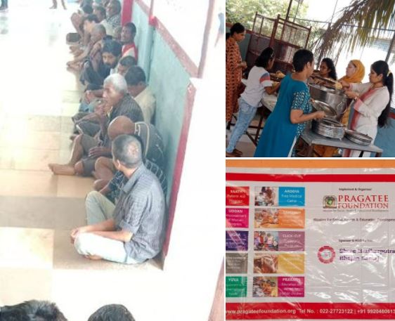 PragateeNGO's tweet photo. 10th December, 2021 -  "Shri Hari Har Putra Bhajan Samaj", food donation drive (संपूर्ण आहार उपक्रम)  was carried out at "Seal Ashram" in Panvel Nere.  ITM Health Science Panvel participated in the event as an affiliate.  More than 300 deprived people are sheltered at Seal Ashram https://t.co/SJALDIaUHq