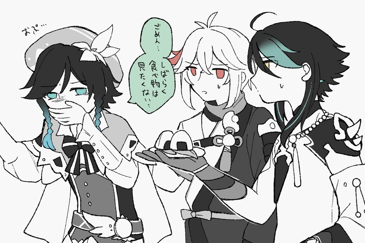 今週の淑女単騎チャレンジ!(飯バフ卒業) 