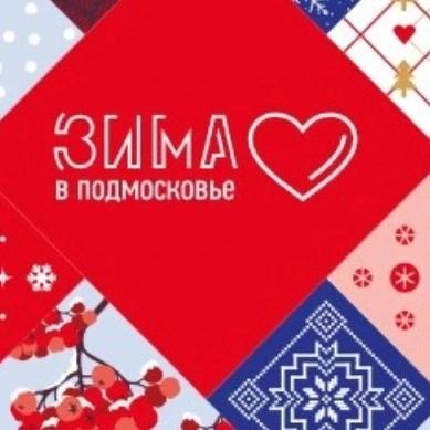 Павловопосадские библиотеки информируют читателей о работе в ближайшие дни

В преддверии Дня защитника Отечества, 22 февраля, павловопосадские библиотеки обслуживают читателей в режиме сокращенного рабочего дня. 23 февраля во всей стране объявлен официальным выходным днем.