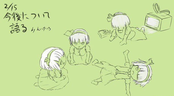 #去年の今頃どんな絵かいてましたか 
去年の今頃⇨半年前⇨今
人間描くの楽しいぜ...(特に妖夢
お前も絵師にならないか? 