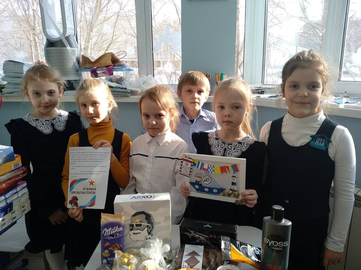 MTL_Samara's tweet photo. Неутомимые активисты РДШ СМТЛ 1-2 и 1-3 классов участвуют в городской благотворительной акции "Письмо солдату" . Собрали и отправили посылку, подписали открытки.
Спасибо, ребята! Вы - молодцы!
#РДШ #РДШСамара #РДШ63 #РДШСМТЛ
#ДООВГородскаяЛигаВолонтеров63 https://t.co/2mzGOwD2q3