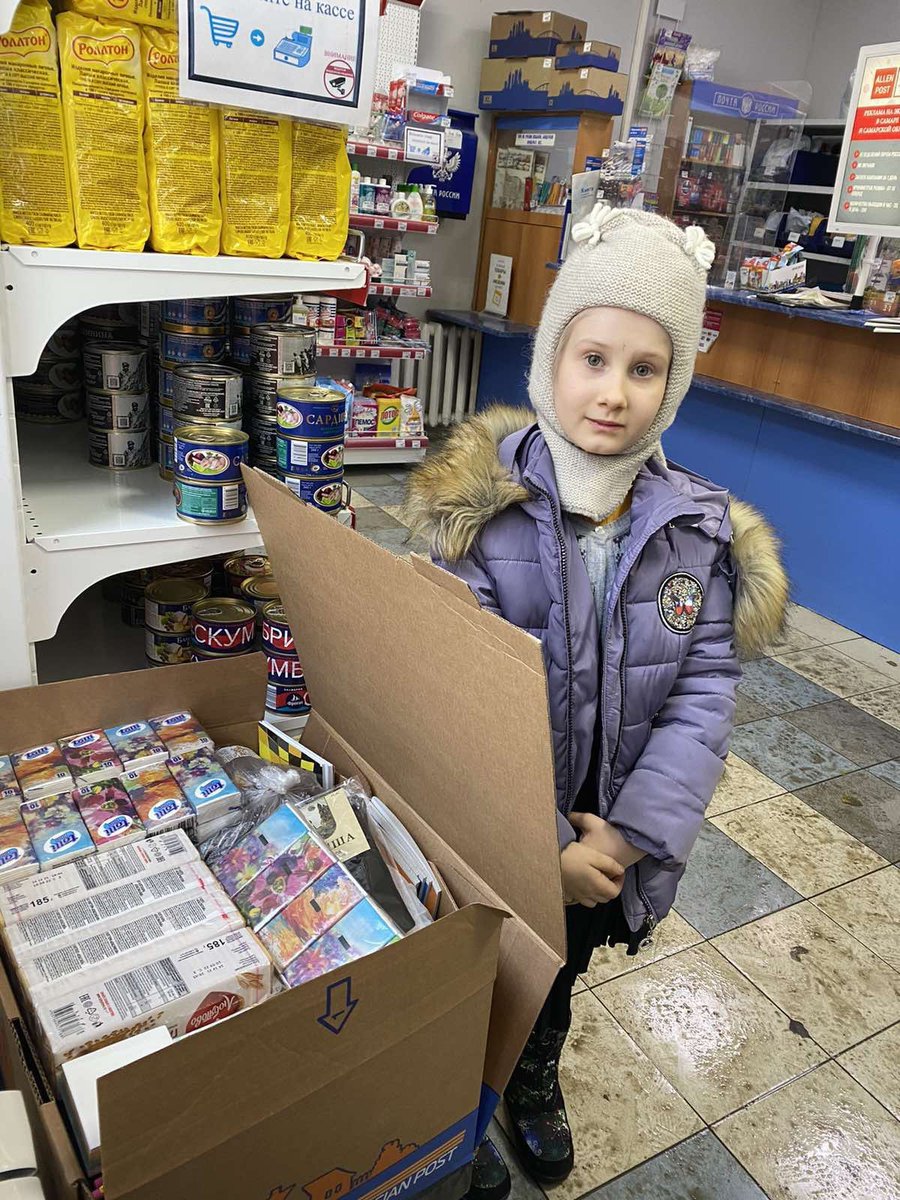 MTL_Samara's tweet photo. Неутомимые активисты РДШ СМТЛ 1-2 и 1-3 классов участвуют в городской благотворительной акции "Письмо солдату" . Собрали и отправили посылку, подписали открытки.
Спасибо, ребята! Вы - молодцы!
#РДШ #РДШСамара #РДШ63 #РДШСМТЛ
#ДООВГородскаяЛигаВолонтеров63 https://t.co/2mzGOwD2q3