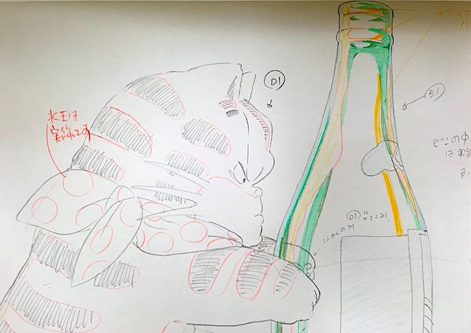 2022年2月22日 #猫の日 だそうなので。
#高畑勲 監督作品『#じゃりン子チエ』(1981年)より。
アントニオJr.が一升瓶に手刀を繰り出す直前の集中。 
原画は #田中敦子 さんではないかと。
本番では横座りのテツが正面を向く動きがより早めになっています。このカットの作監修正は #小田部羊一 さん。 