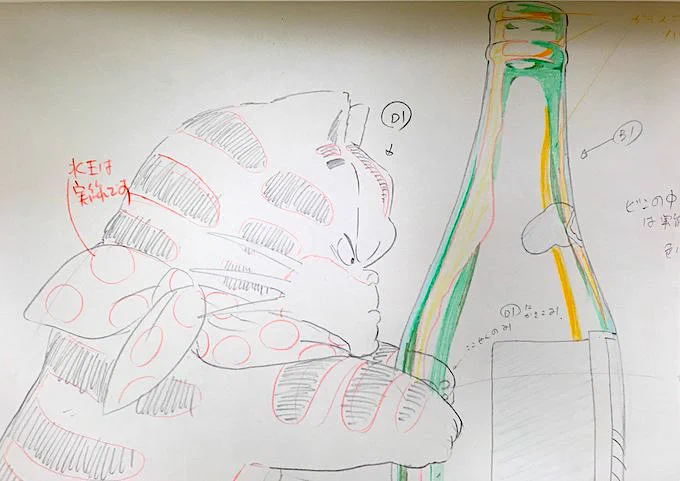 2022年2月22日 #猫の日 だそうなので。
#高畑勲 監督作品『#じゃりン子チエ』(1981年)より。
アントニオJr.が一升瓶に手刀を繰り出す直前の集中。 
原画は #田中敦子 さんではないかと。
本番では横座りのテツが正面を向く動きがより早めになっています。このカットの作監修正は #小田部羊一 さん。 