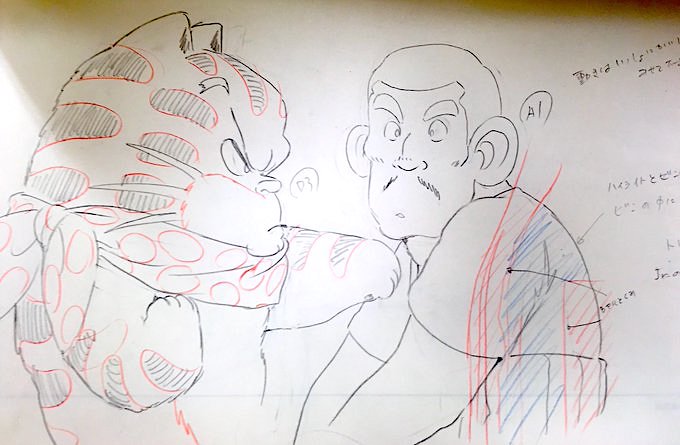2022年2月22日 #猫の日 だそうなので。
#高畑勲 監督作品『#じゃりン子チエ』(1981年)より。
アントニオJr.が一升瓶に手刀を繰り出す直前の集中。 
原画は #田中敦子 さんではないかと。
本番では横座りのテツが正面を向く動きがより早めになっています。このカットの作監修正は #小田部羊一 さん。 