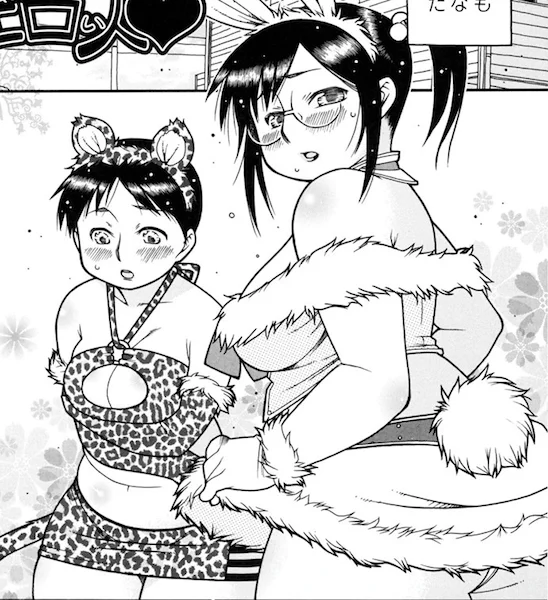 ねこさんですかねぇ? 