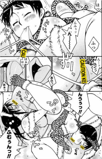 ねこさんですかねぇ? 