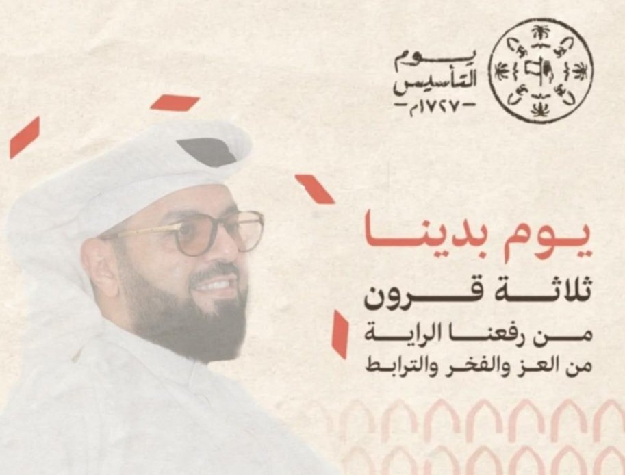 شايفينك مجد جينا نكمّله ...من شواطئ نيوم لأنوار العلا 🇸🇦