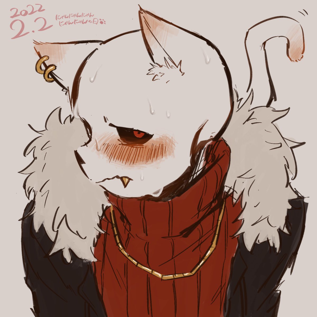 にゃんにゃんにゃんにゃんにゃん！！
