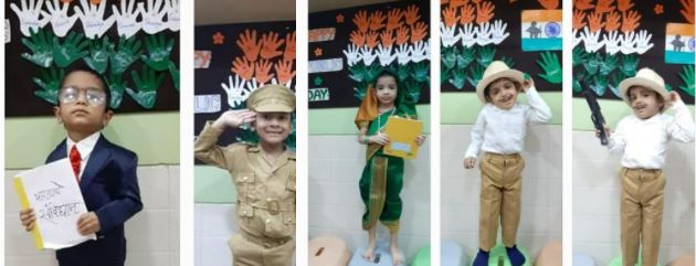 PragateeNGO's tweet photo. #pragateefoundation 
#RepublicDay 
#Littlesworld
Celebrated 73rd Republic Day in the Pragatee Foundation's LITTLE WORLD SCHOOL.... https://t.co/oGPLT8jAqq