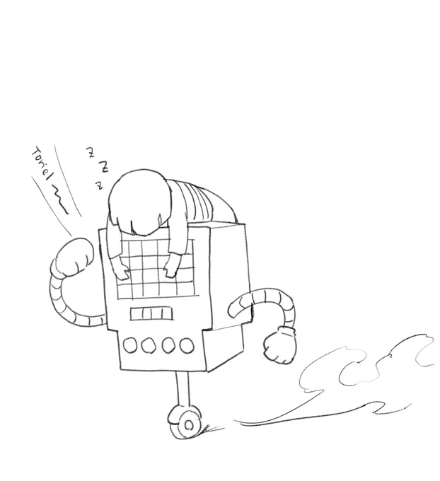 これは比較的やさしいメタトン 