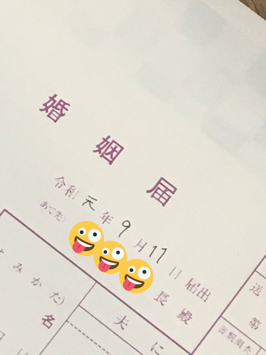 na_9119's tweet photo. 🌈＝B 昭和 舞浜（年パ2011〜）ミラコFTW ほぼ元ギャ 腐 オタク モンハン コス 仮装 LDH ピアス Vivienne Westwood 
節操なし趣味に生きる人間 
女を見る目が昔から無い！と思ってたら久しぶりに再会した幼馴染と1ヶ月半後にFTW予約して1年後に結婚した　怒涛
そこそこフッ軽
オンよりオフ https://t.co/FgEhuwHszk