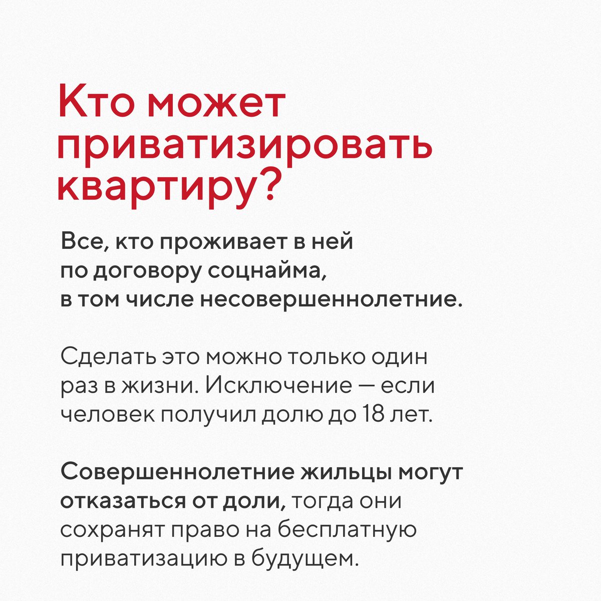 ДГИ города Москвы tweet media